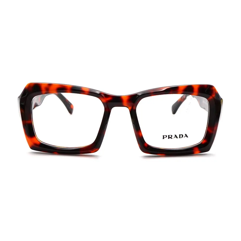 Lunettes de vue PRADA 2242 - Tortoise