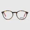 Lunettes de vue H.MAHEO HM181 C2 - Multicolore/Rouge